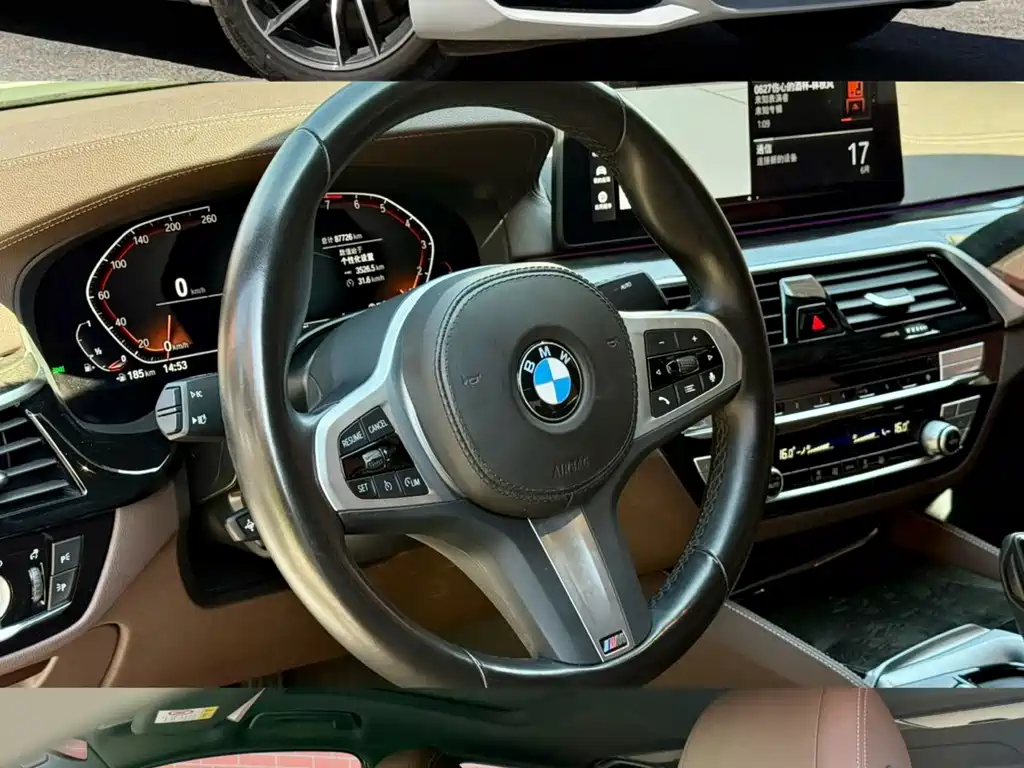 BMW 5 Series 2022