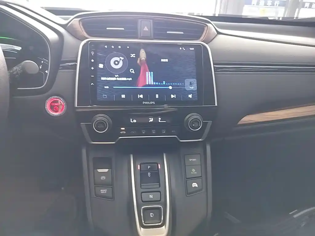 Honda CR-V 2018 — фото 13