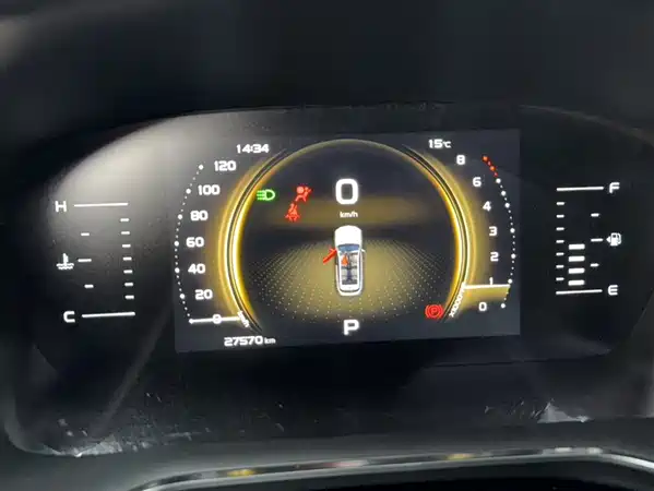 Geely Boyue 2022