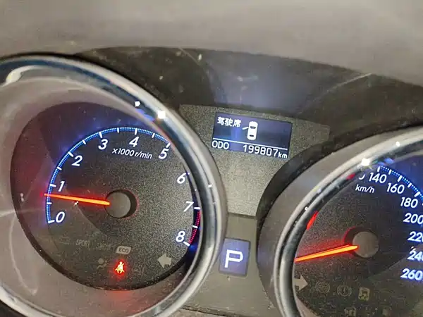 Toyota Reiz 2015