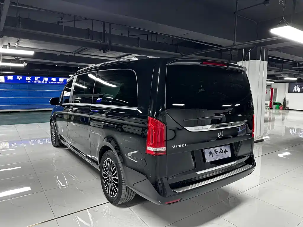 Mercedes-Benz V-Class 2020
