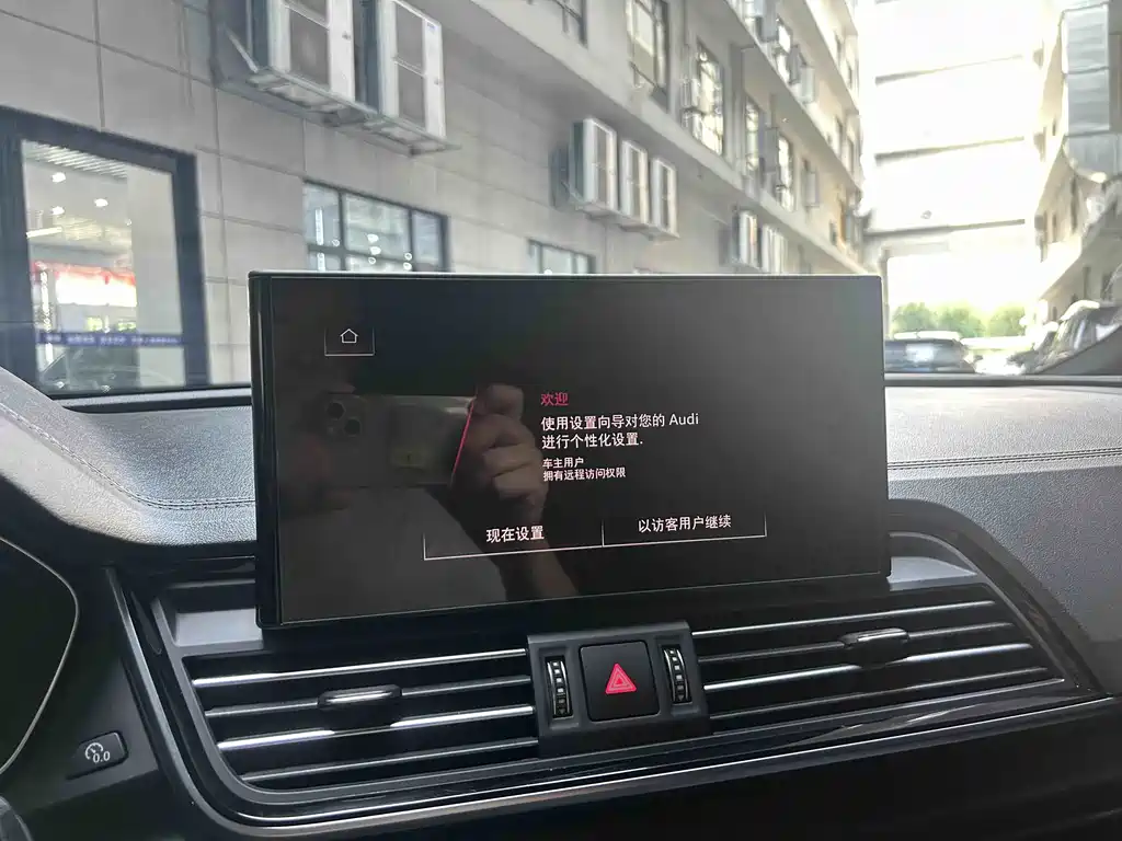 Audi Q5L Sportback 2024 — фото 6
