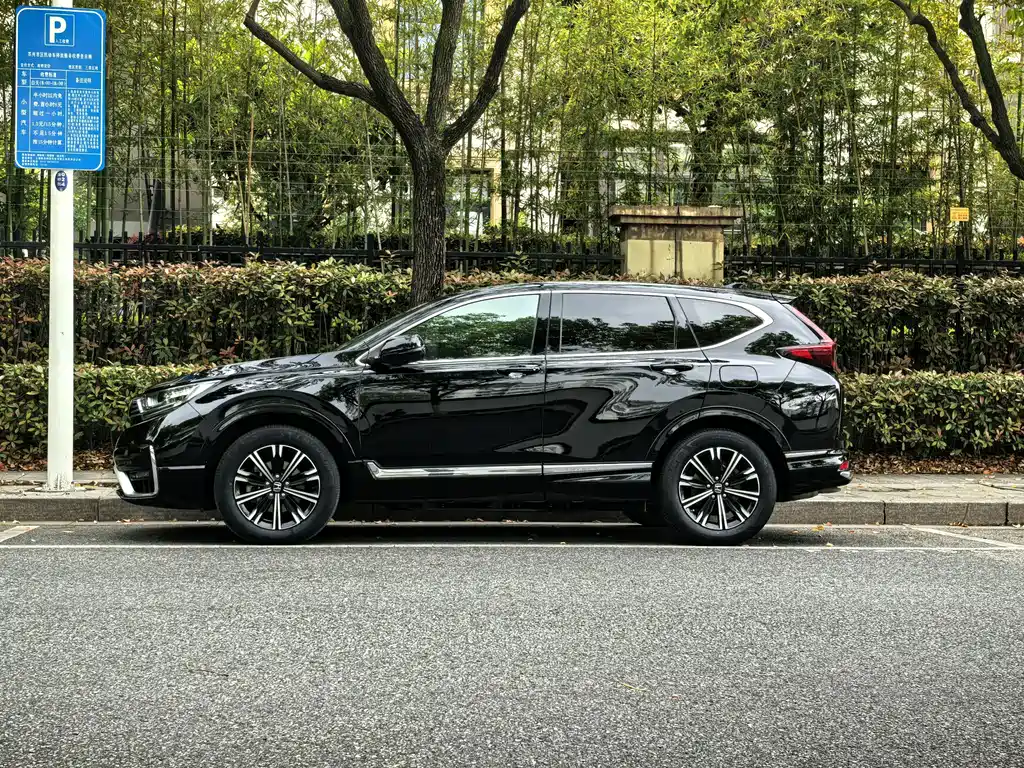 Honda CR-V New Energy 2023 — фото 3