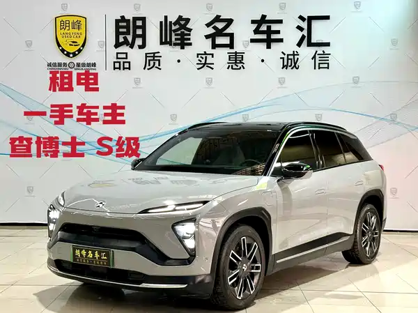 NIO ES6 2021