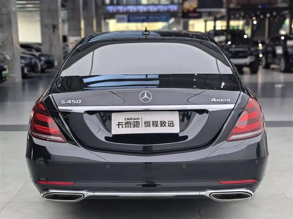 Mercedes-Benz S-Class 2020 — фото 3