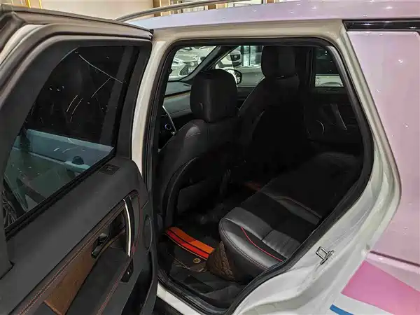 Land Rover Discovery Sport 2021