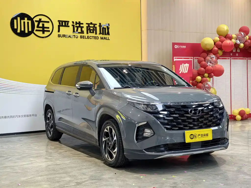 Hyundai Custo 2022