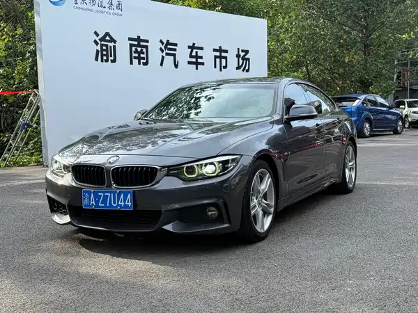 BMW 4 Series 2019