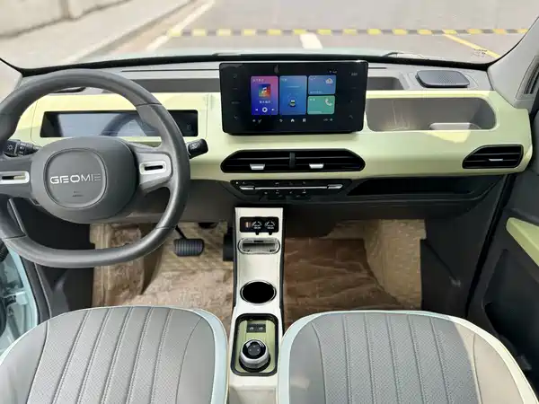 Geely Galaxy Panda 2023