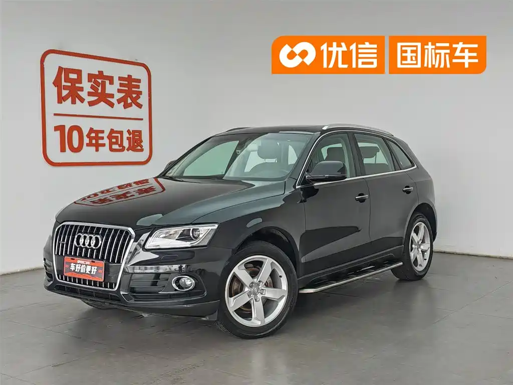 Audi Q5 2017 — фото 1