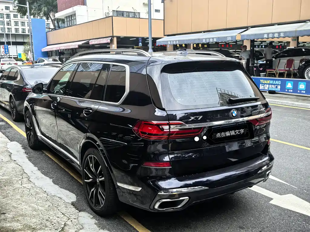 BMW X7 2019 — фото 2