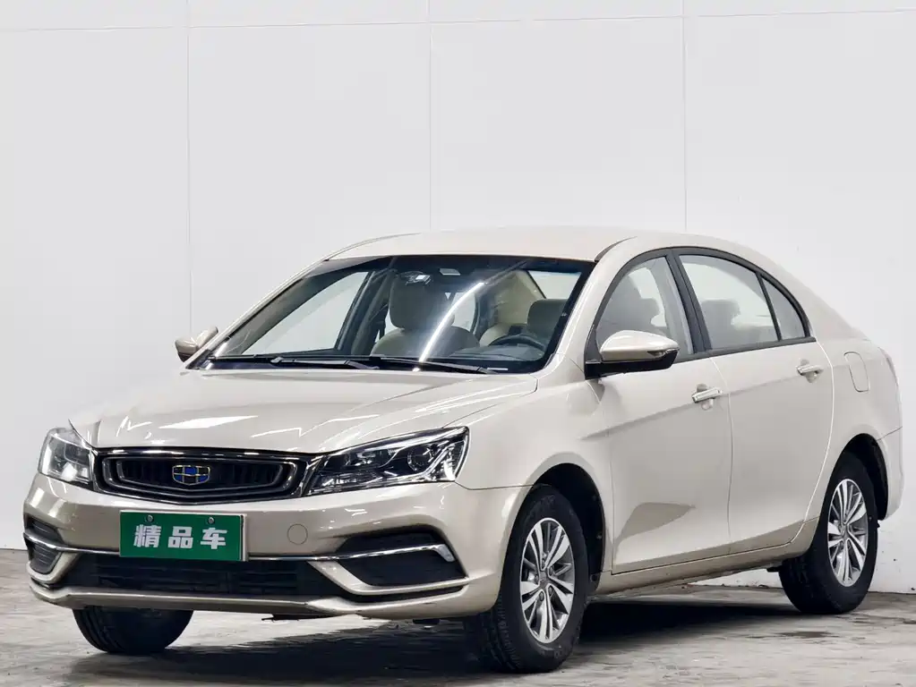Geely Emgrand 2018