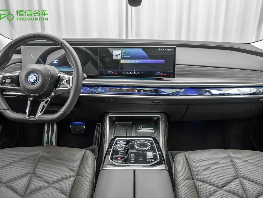 BMW i7 2023 — фото 13
