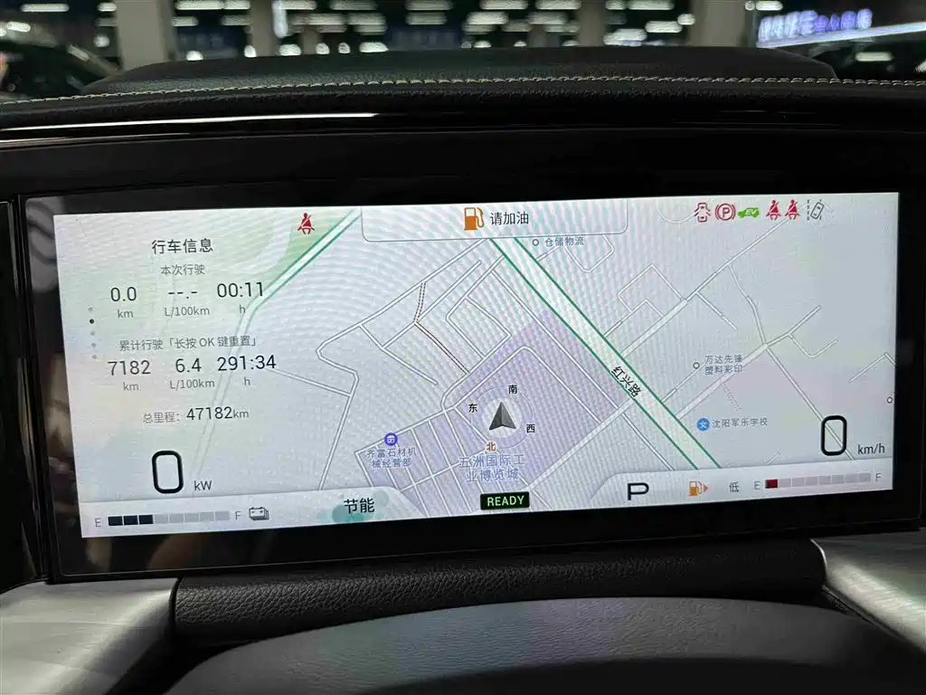 GAC Motor Trumpchi GS8 2022 — фото 9