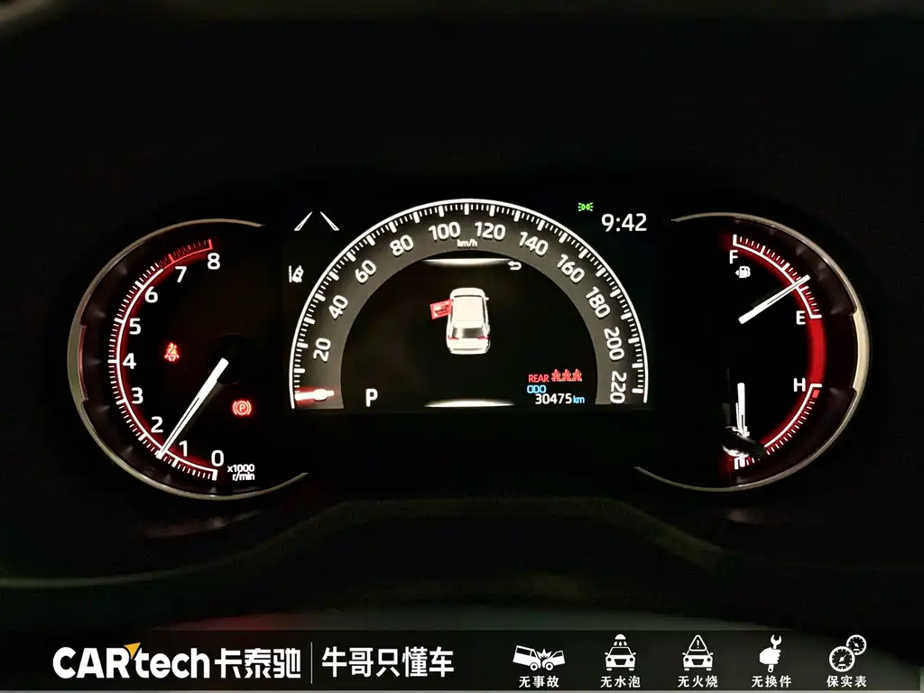 Toyota RAV4 2023 — фото 10