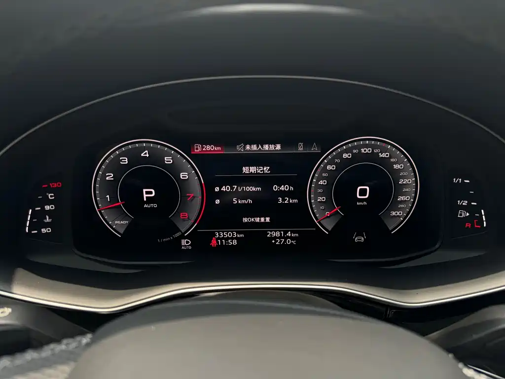 Audi Q8 2023 — фото 14