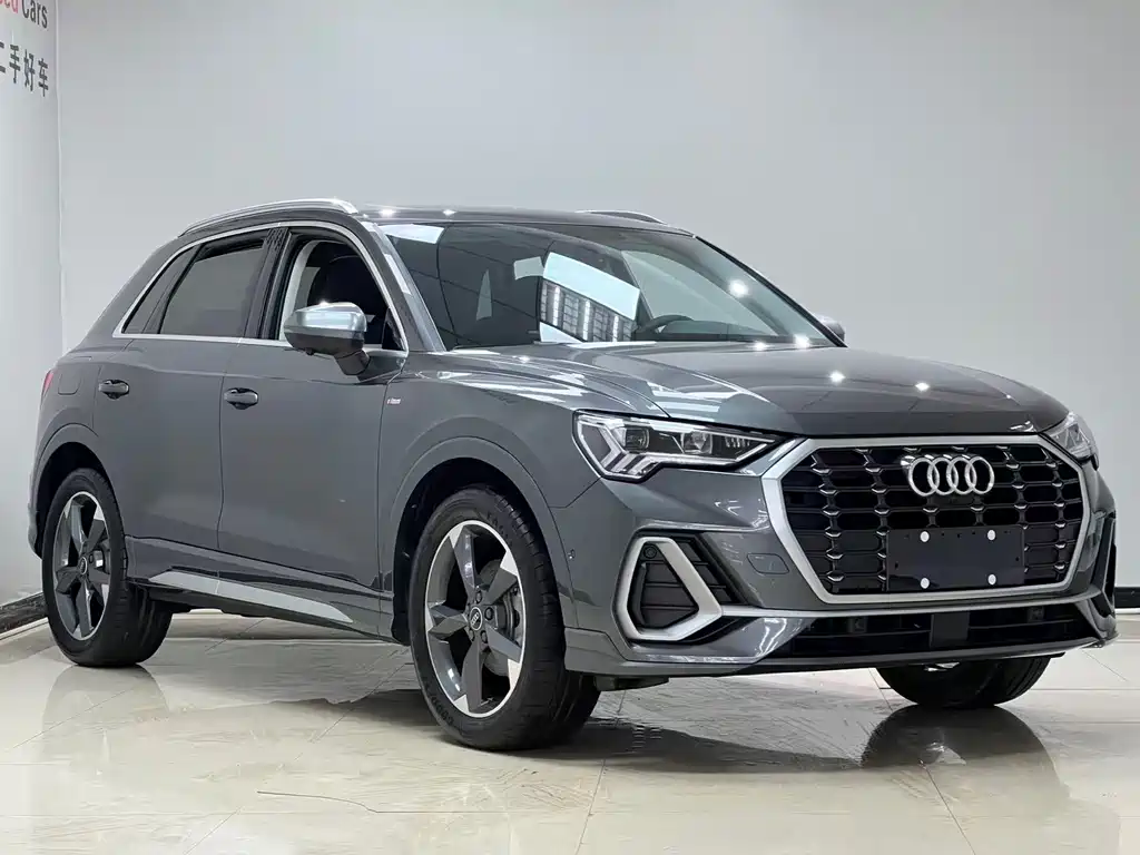 Audi Q3 2023