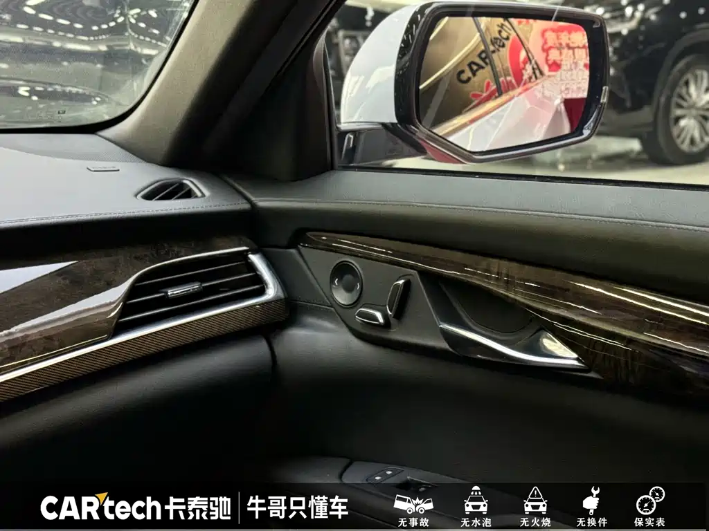 Cadillac CT6 2023 — фото 14