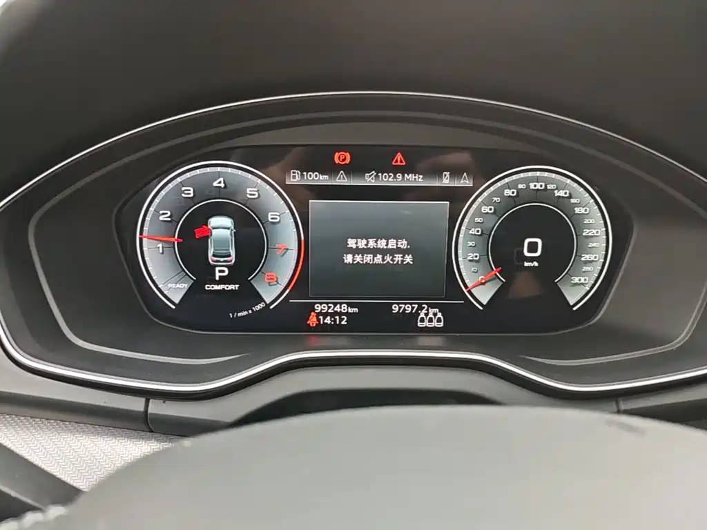 Audi Q5L 2023 — фото 12