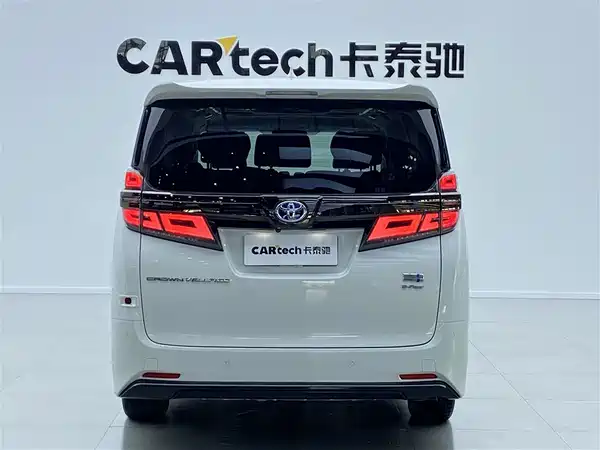 Toyota Vellfire 2023