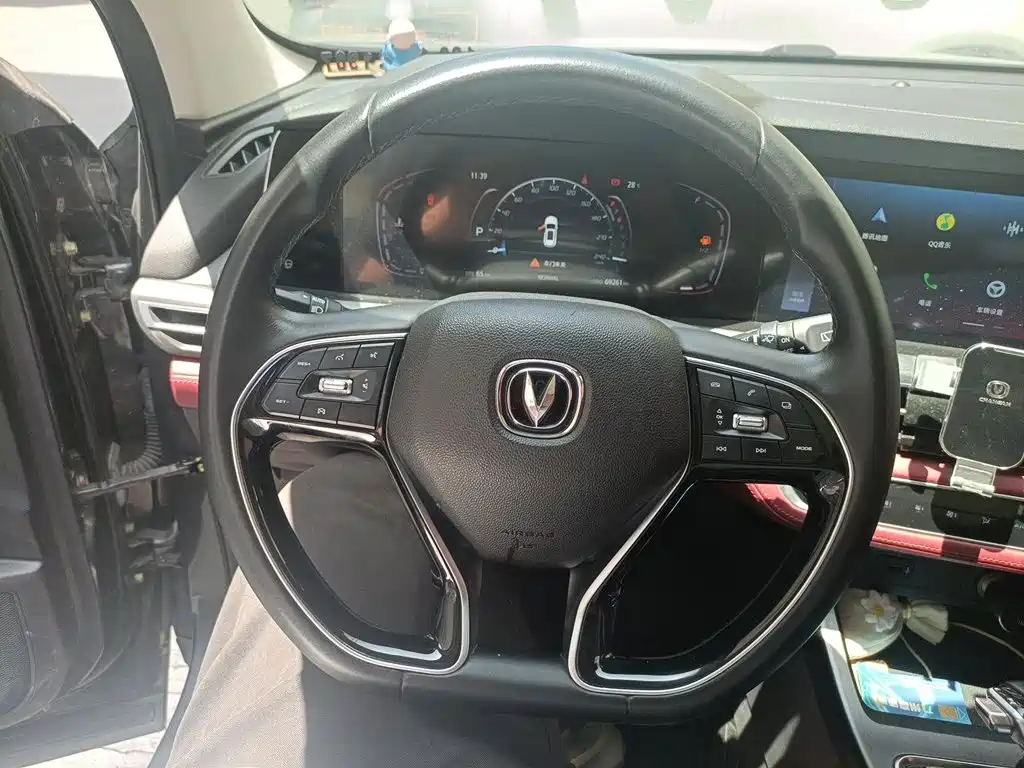 Changan CS75 PLUS 2020 — фото 3