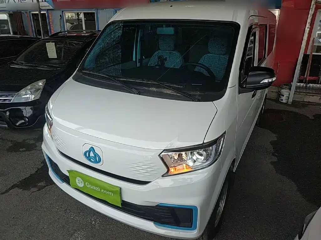 Kuayue Star V5 EV 2025