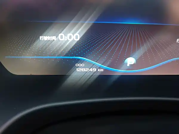 Geely Borui 2021