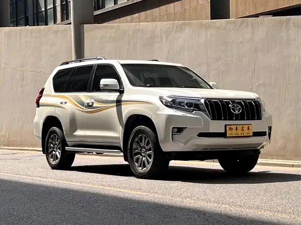 Toyota Prado 2020