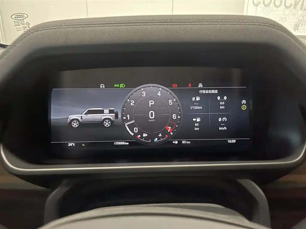 Land Rover Defender 2023 — фото 15