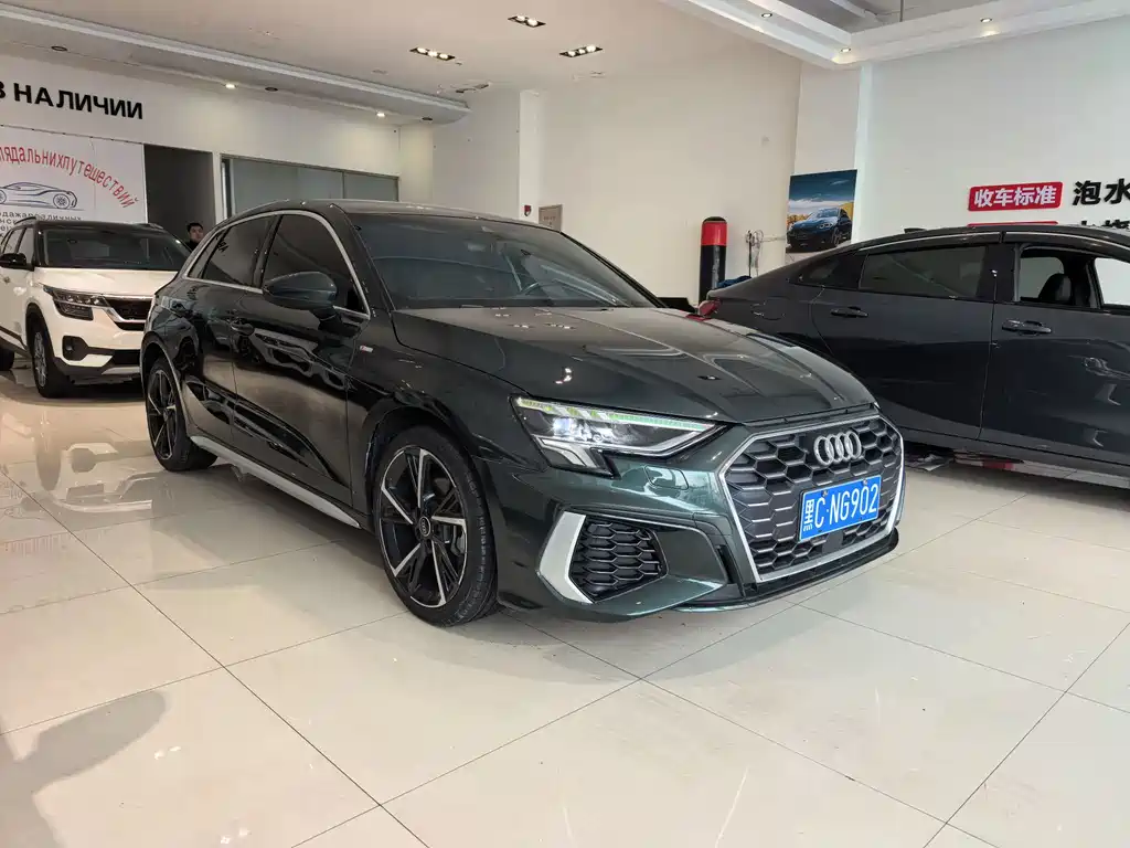 Audi A3 2023