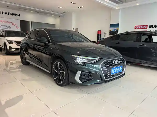 Audi A3 2023