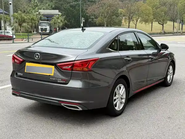 Changan Ruicheng CC 2021