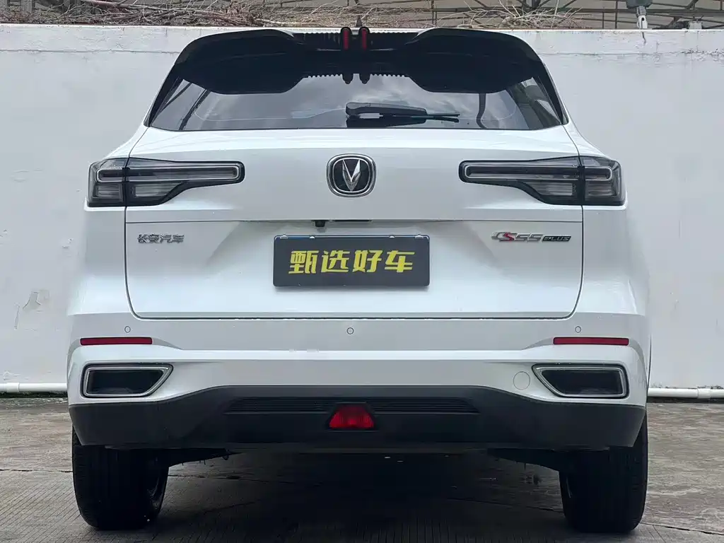 Changan CS55PLUS 2023 — фото 9