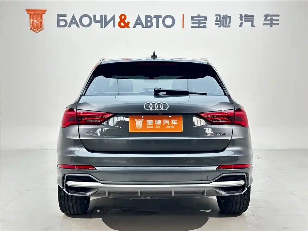 Audi Q3 2022