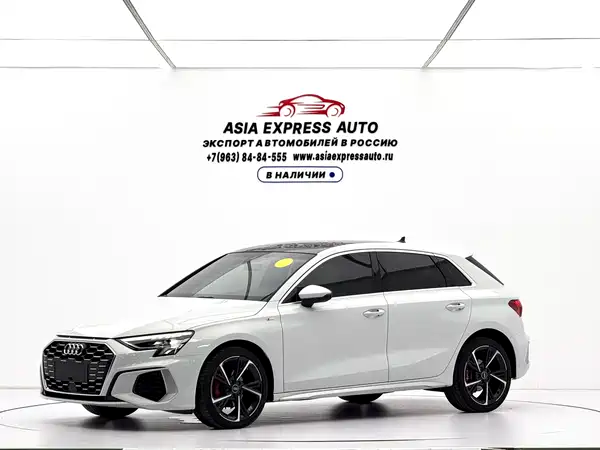 Audi A3 2023