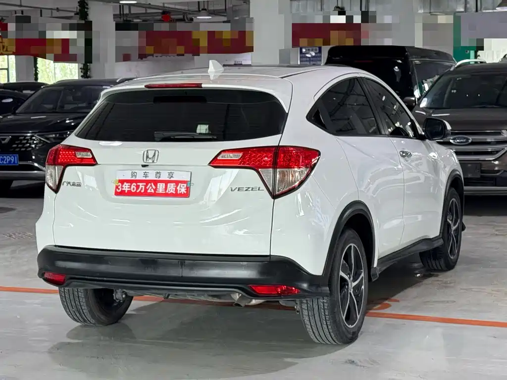 Honda Vezel 2021 — фото 6