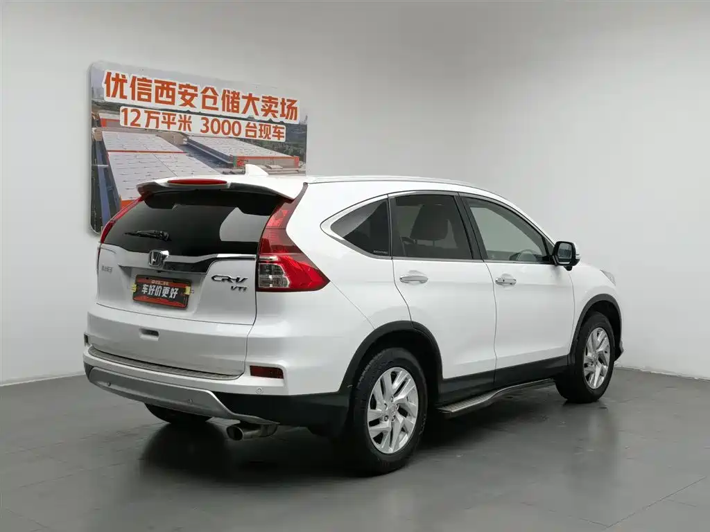 Honda CR-V 2015 — фото 2