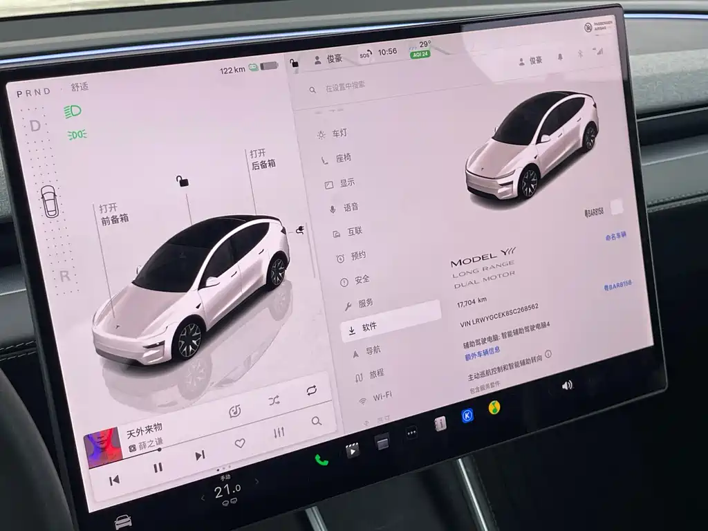 Tesla Model Y L 2025 — фото 19