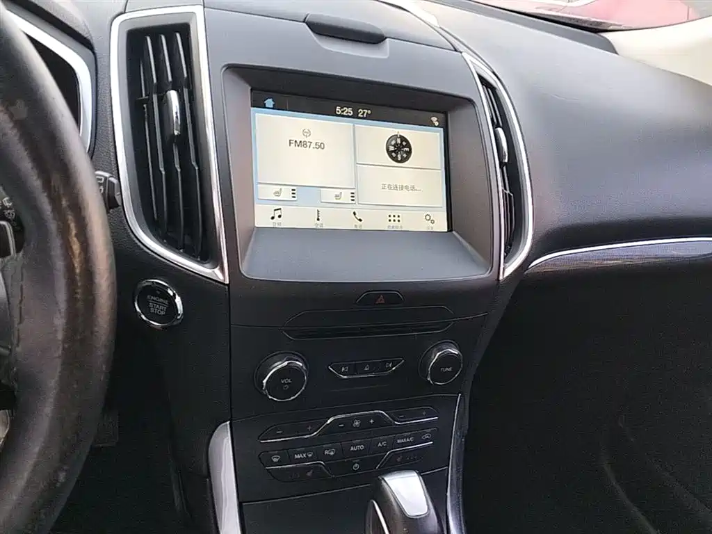 Ford Edge 2017 — фото 13