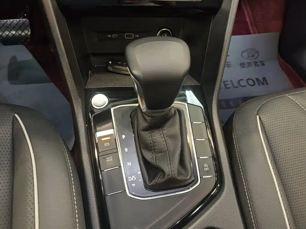 Volkswagen Tiguan L 2023 — фото 14