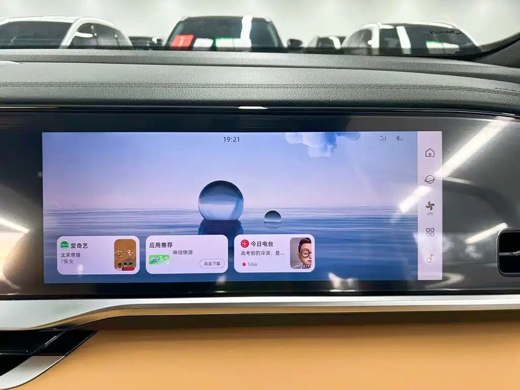 Geely Xingyue L 2025 — фото 18
