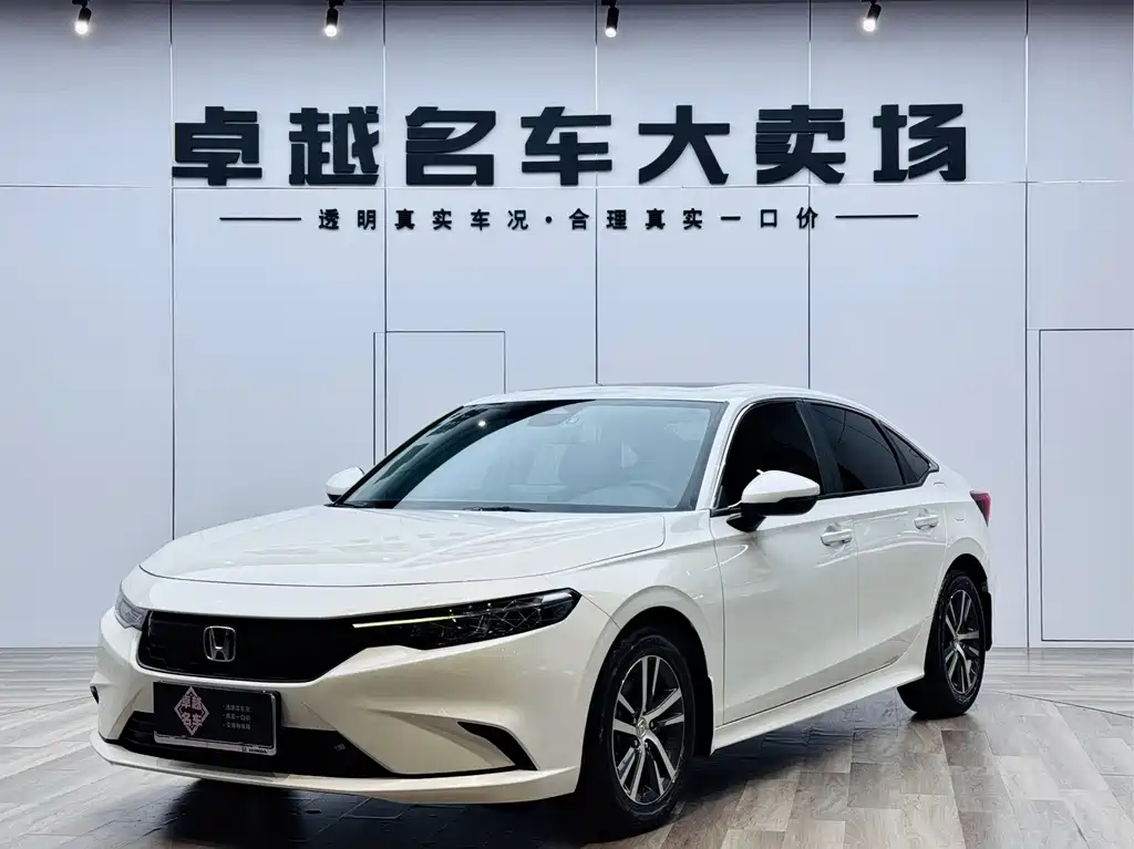 Honda Integra 2024