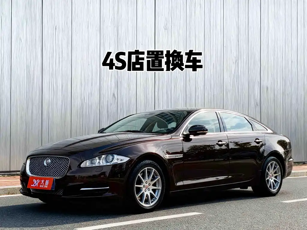 Jaguar XJ 2015