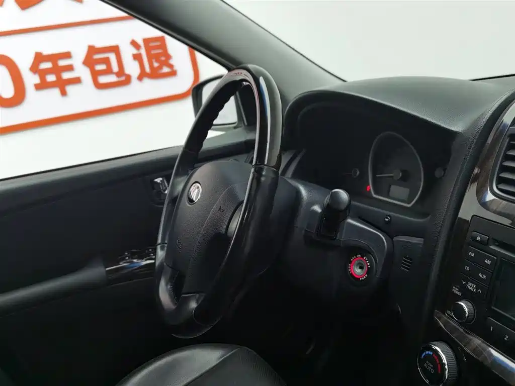 Kia Sportage 2015 — фото 22