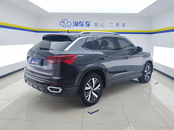 Volkswagen Tanyue GTE 2021