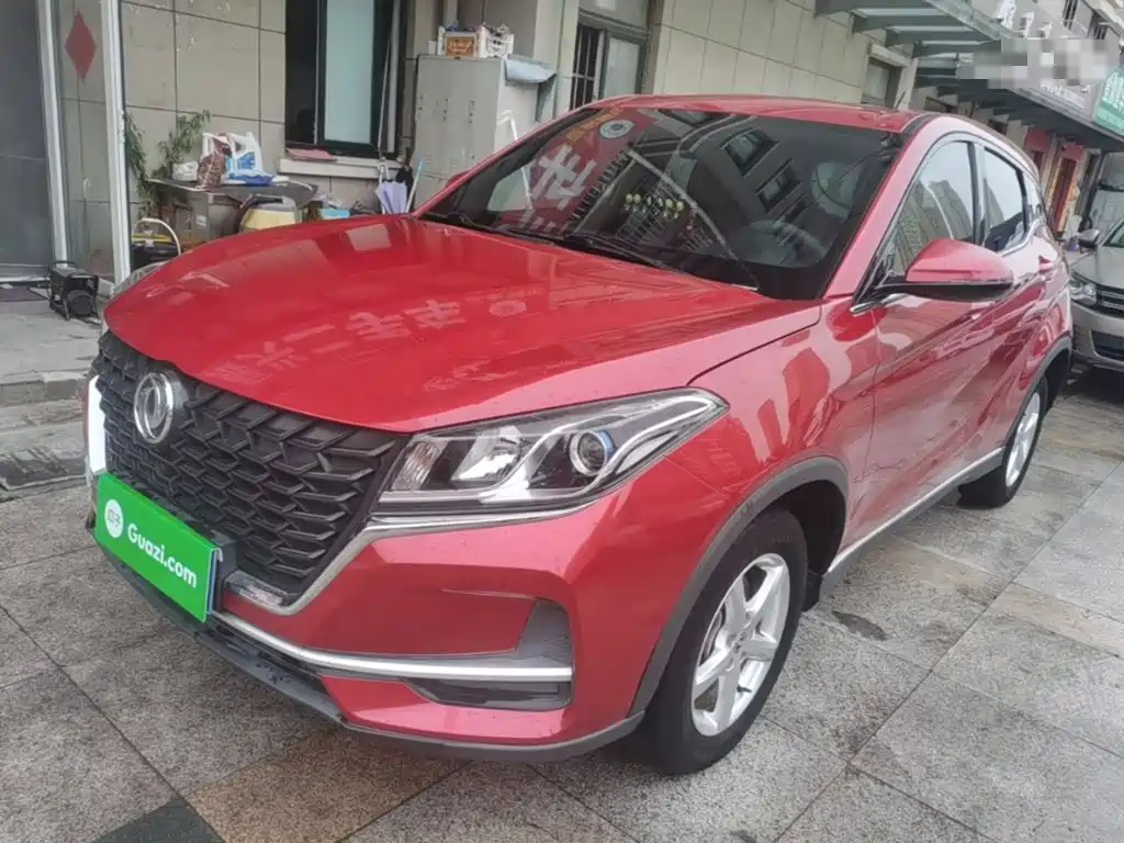Fengguang 500 2022