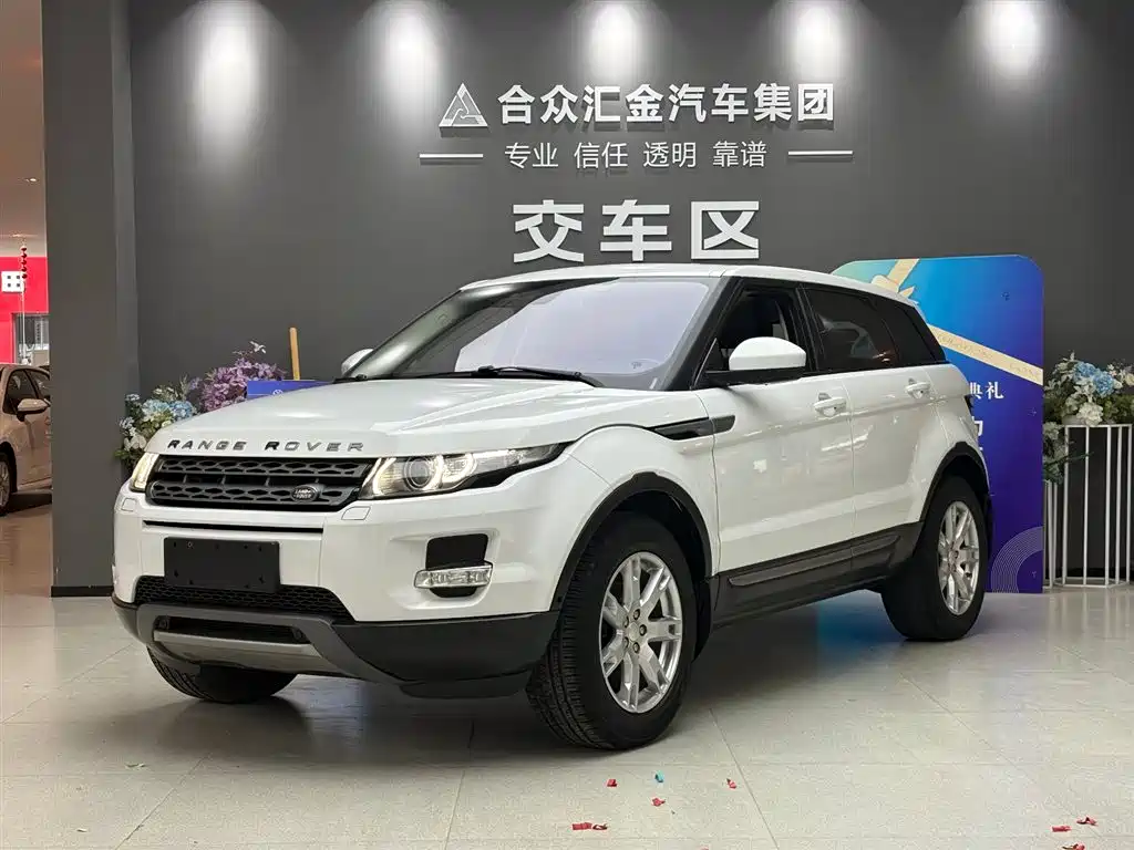 Land Rover Evoque 2014