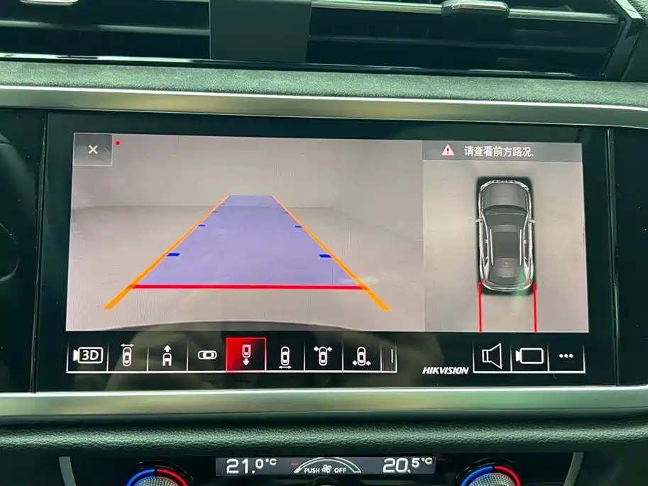 Audi Q3 2021
