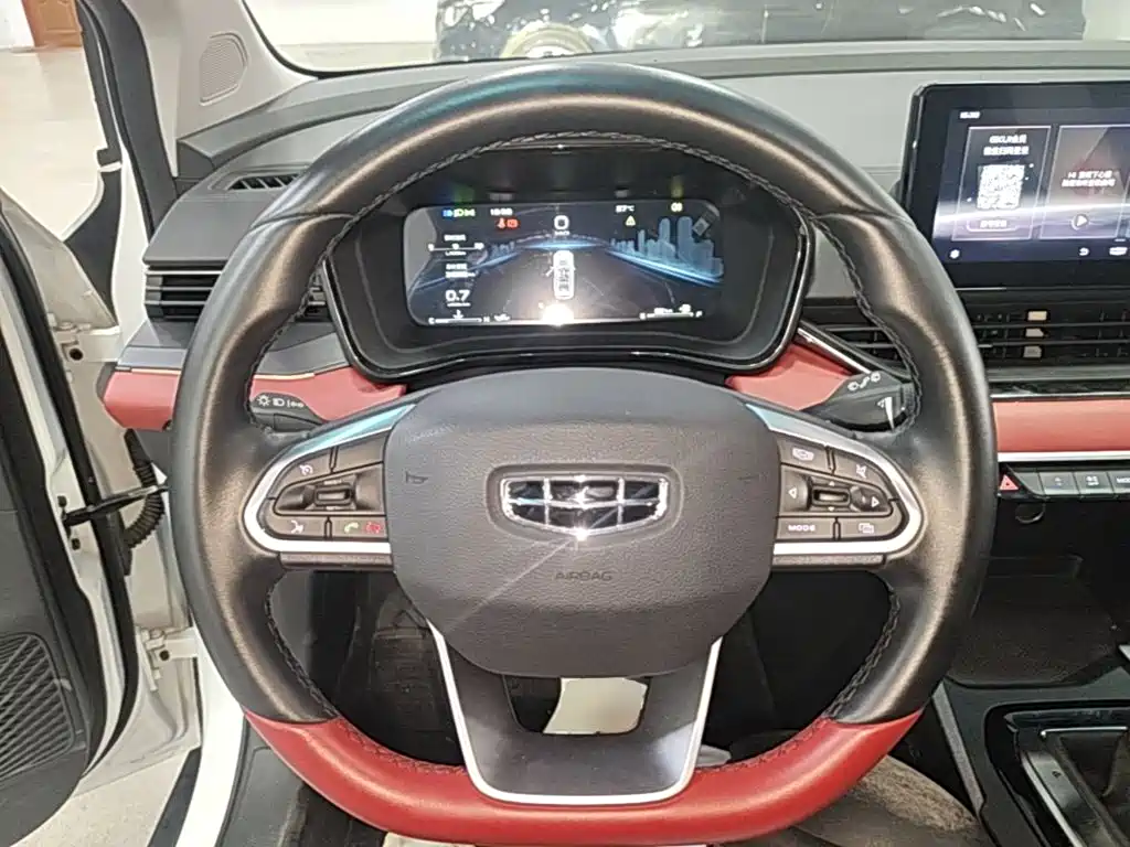 Geely Emgrand S 2021 — фото 11