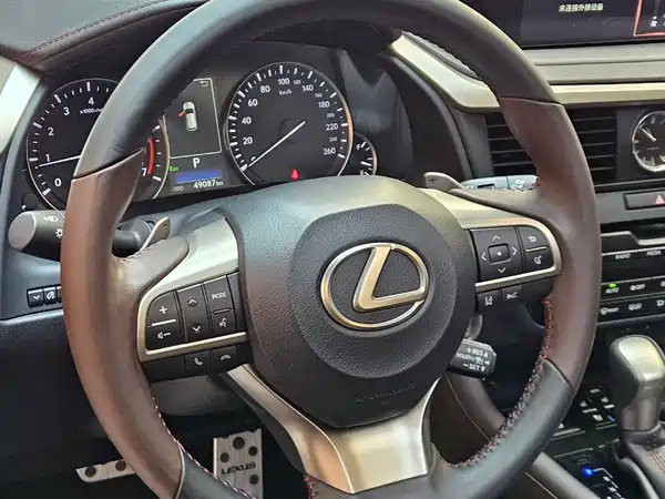 Lexus RX 2020